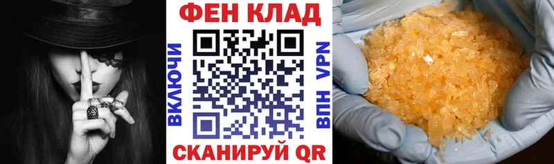 это официальный сайт  Заозёрный  Amphetamine 98%  дарнет шоп 