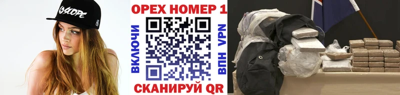 КОКАИН VHQ Заозёрный