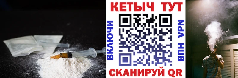где купить наркоту  Заозёрный  КЕТАМИН ketamine 