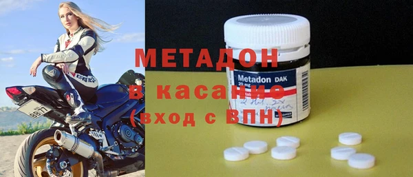 COCAINE Медвежьегорск