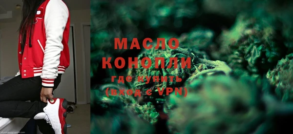 кокаин колумбия Мегион