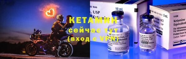 кокаин колумбия Мегион