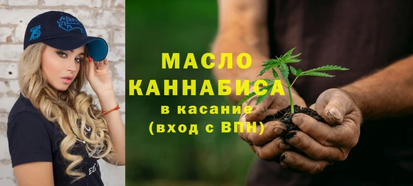 MDMA Premium VHQ Богородицк