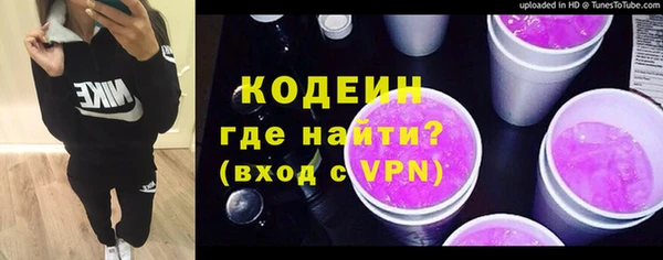 кокаин колумбия Мегион