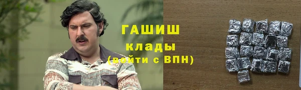 COCAINE Медвежьегорск