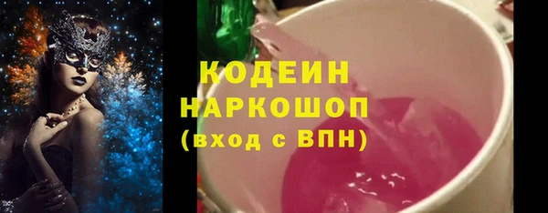 ешки Богданович