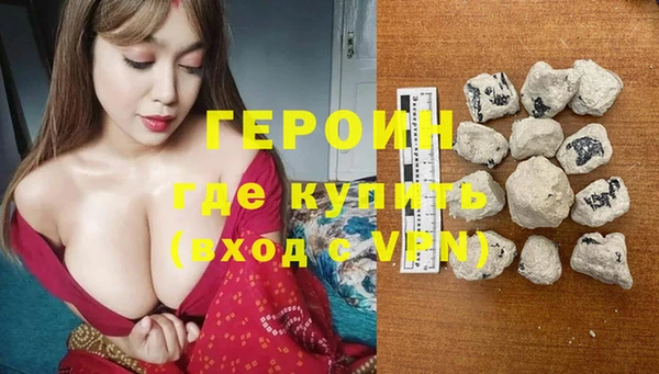 кокаин колумбия Мегион