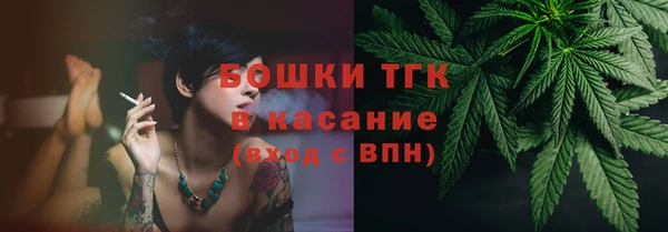 COCAINE Медвежьегорск