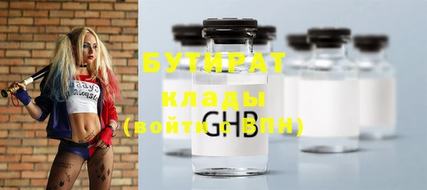кокаин колумбия Мегион