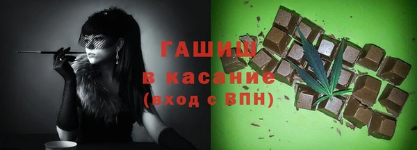 COCAINE Медвежьегорск