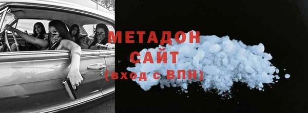 кокаин колумбия Мегион