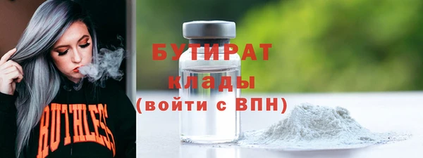 кокаин колумбия Мегион