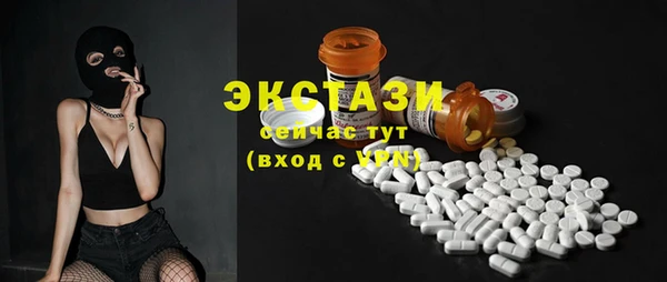 кокаин колумбия Мегион