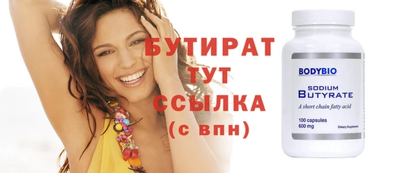 кокаин колумбия Мегион