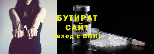 мдпв Аксай