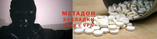 кокаин колумбия Мегион
