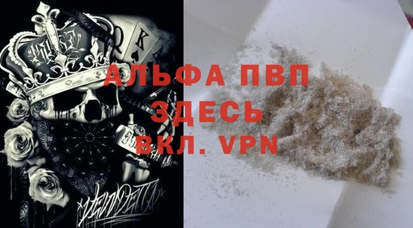 COCAINE Медвежьегорск