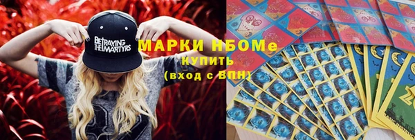 кокаин колумбия Мегион