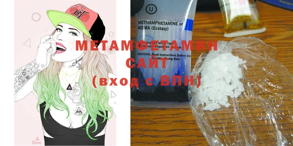 COCAINE Медвежьегорск