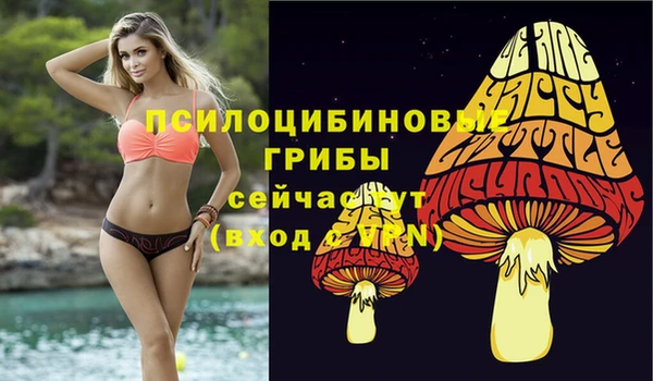 кокаин колумбия Мегион
