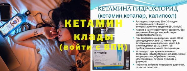COCAINE Медвежьегорск