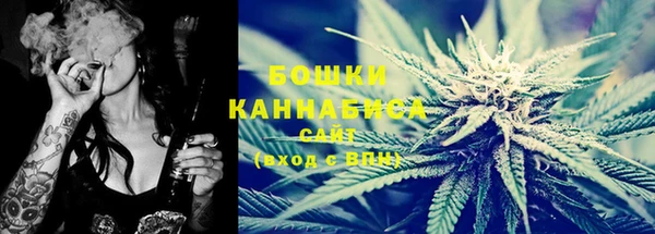 кокаин колумбия Мегион