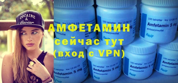 COCAINE Медвежьегорск