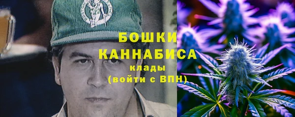 MDMA Premium VHQ Богородицк