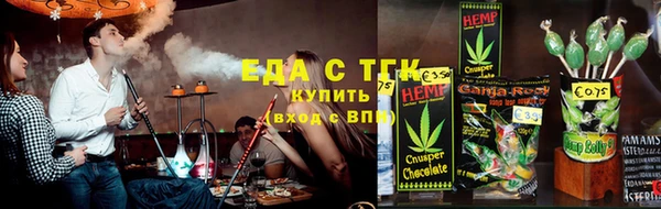 кокаин колумбия Мегион