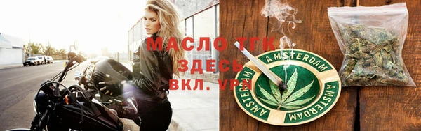МДМА Алапаевск