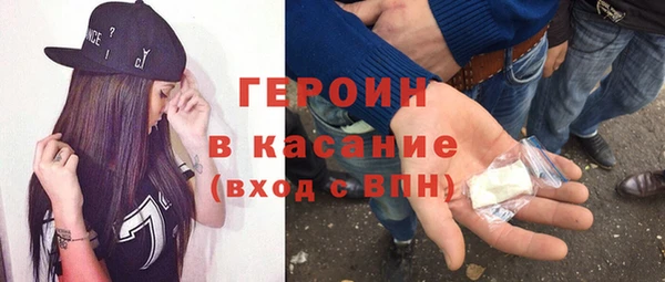 альфа пвп VHQ Медногорск