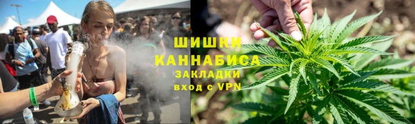 альфа пвп VHQ Медногорск
