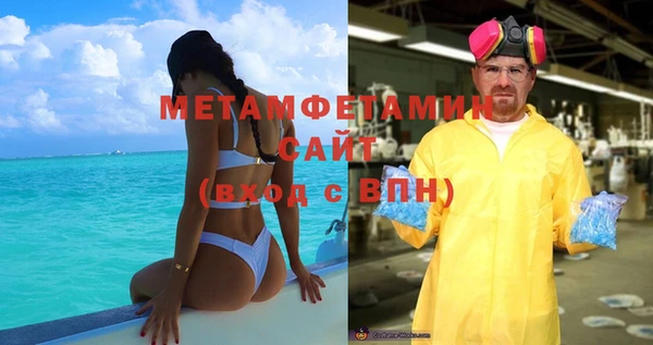 кокаин колумбия Мегион
