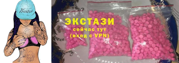 кокаин колумбия Мегион