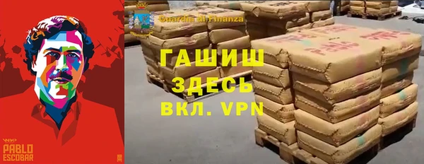 COCAINE Медвежьегорск