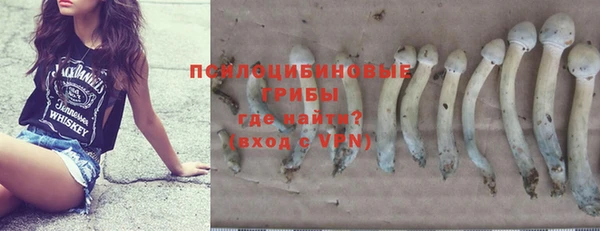 кокаин колумбия Мегион