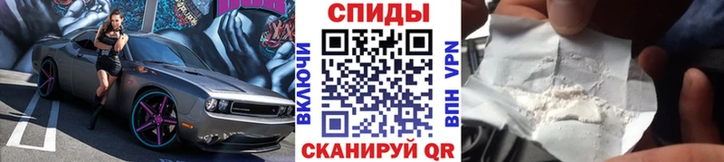 МЕТАМФЕТАМИН винт  omg как войти  Заозёрный  сколько стоит 