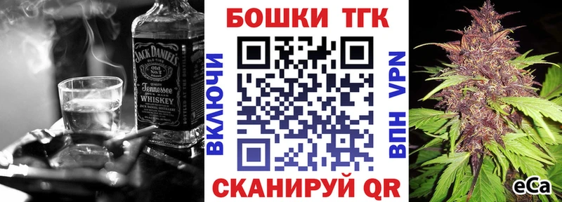 Шишки марихуана тримм  blacksprut как войти  Заозёрный  купить наркоту 
